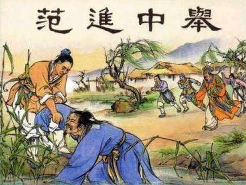 六大名著变成四大名著,删掉的两部是啥专家应该删