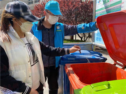 市北区举办垃圾分类我先行世界地球日主题活动