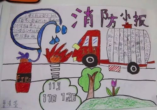 安全校园护佑成长曲江第二小学安全工作巡礼