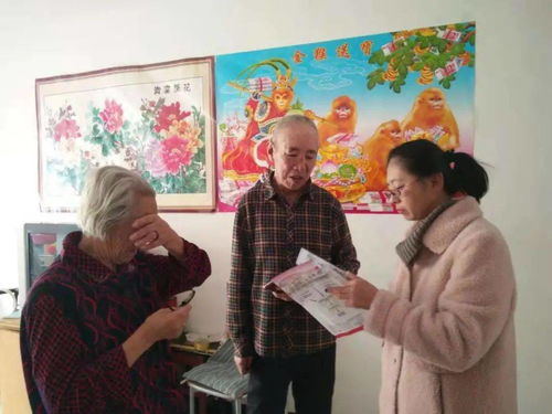 弘扬雷锋精神倡导助残风尚固阳县残联举办走访探视残疾人家庭活动