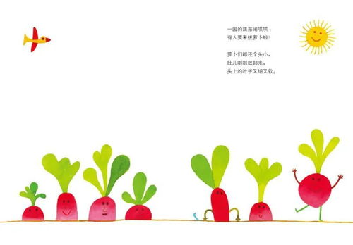 无标题