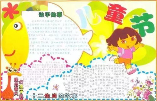搜狐网