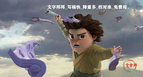 写作做文案最大的痛点是什么错别字,病句,没灵感,没深度,不爆文