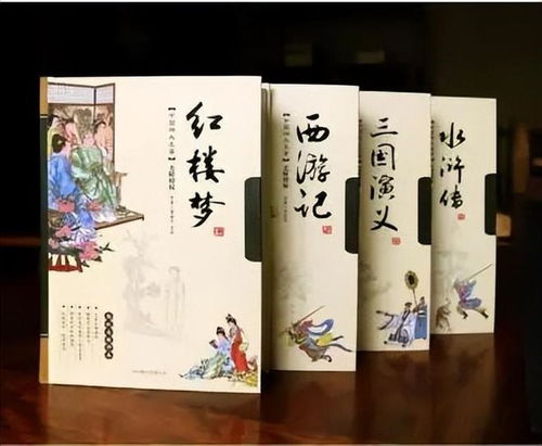 如果四大名著要删掉一本,你会选哪一本网友的答案出奇一致