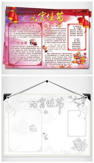 psd昵图素材psd格式昵图素材素材图片psd昵图素材设计模板我图网