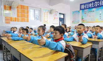 与爱心同行温暖文明城