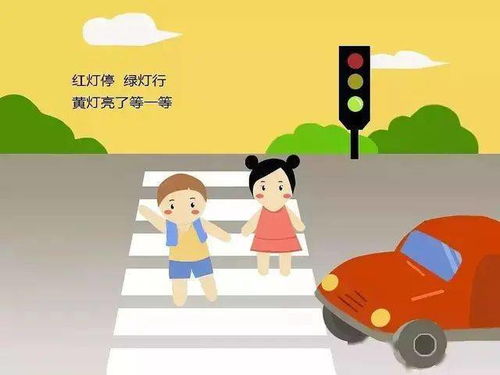 两个案例给孩子和家长敲响警钟暑期交通安全