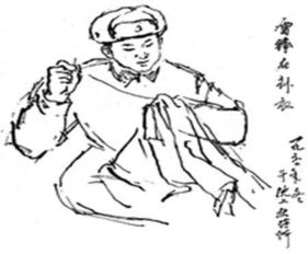 雷锋简笔画雷锋精神感召世人
