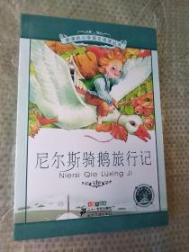 教材教辅考试特价文史书店孔夫子旧书网