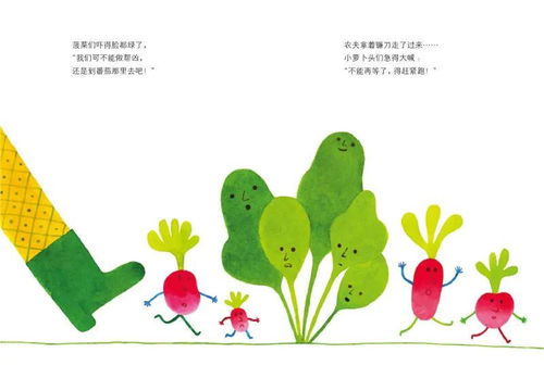 无标题