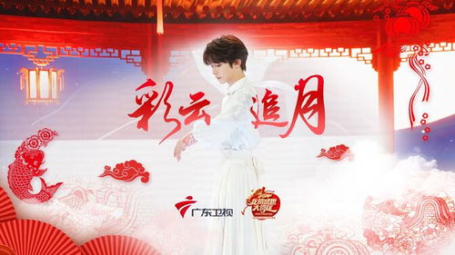 刘宇哔哩哔哩bilibili