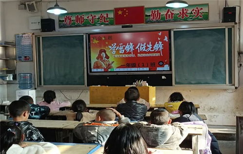 个个争当小雷锋西秀区各学校开展学雷锋主题系列活动