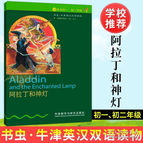 全部商品书玉满堂孔夫子旧书网