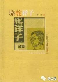 不读书就落后aida,读书还拿大奖,我至少要读一本